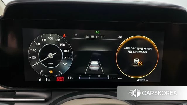 Kia Carnival 4th generation id 3860099 из Кореи 18