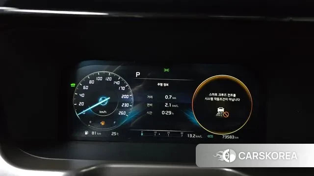 Kia Sorento 4th Generation id 3032434 из Кореи 18