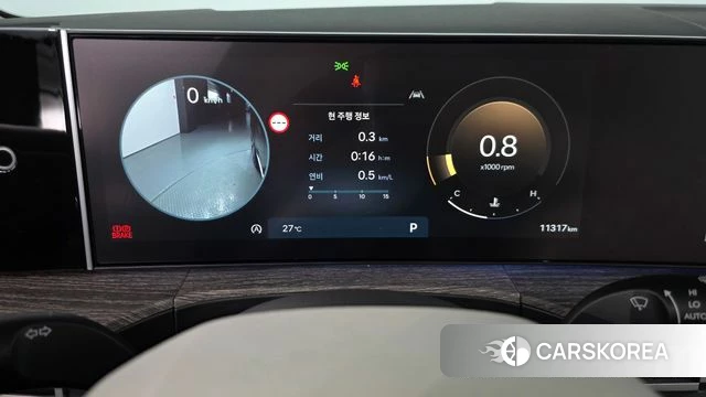 Hyundai Santa Fe (MX5) id 4635049 из Кореи 41