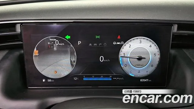 Hyundai Tucson (NX4) id 2630713 из Кореи 18