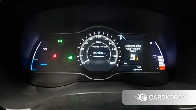 Hyundai Kona Electric id 3368347 из Кореи 18