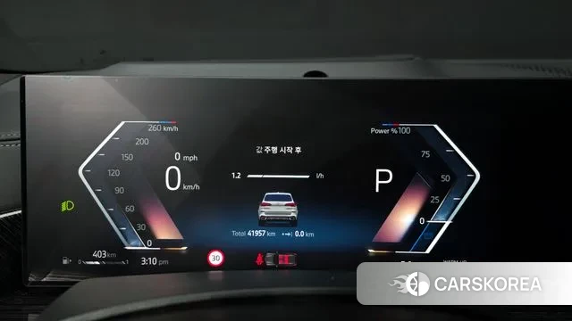 BMW X5 (G05) id 3689796 из Кореи 18