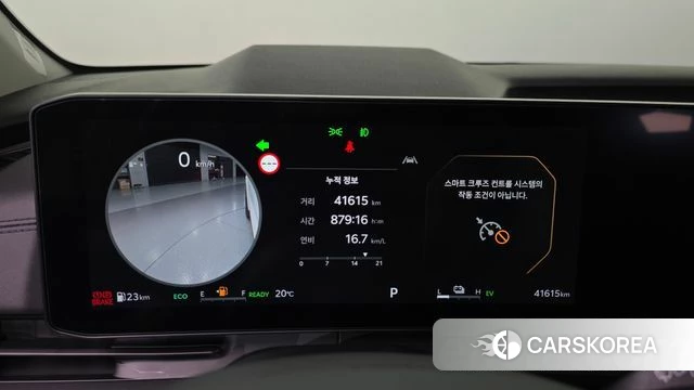 Kia The New Carnival 4th Generation id 4870759 из Кореи 33