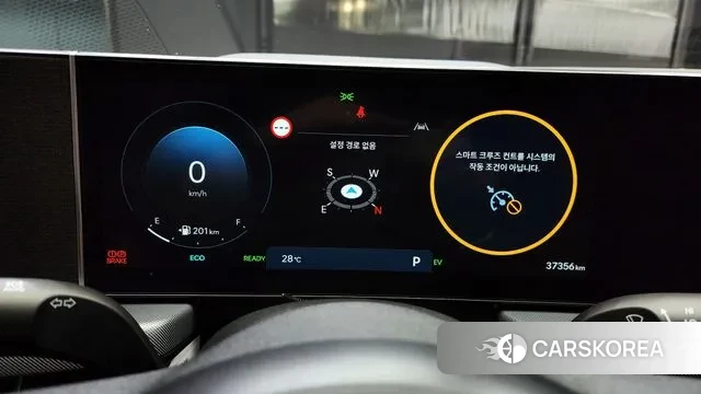 Hyundai Sonata D Edge Hybrid (DN8) id 2959020 из Кореи 18