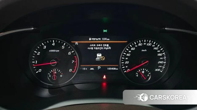 Kia Stinger Meister id 4268538 из Кореи 18