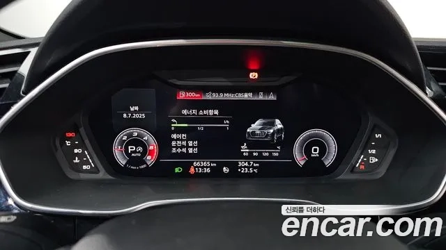 Audi Q3 (F3) id 2907193 из Кореи 18