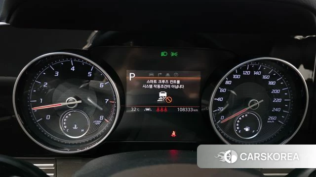 Hyundai The New Grandeur IG id 4894773 из Кореи 29