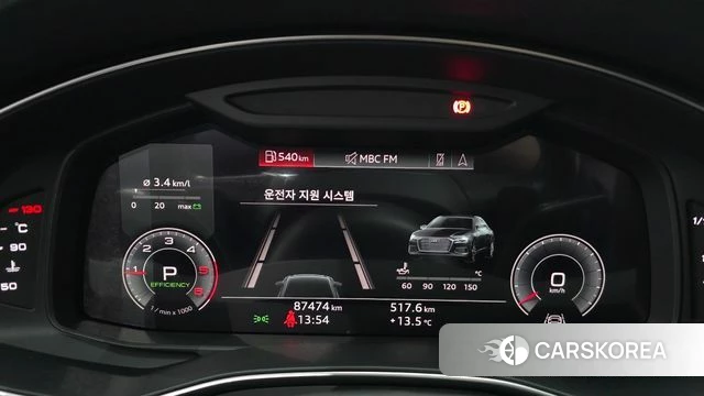 Audi A6 (C8) id 3904995 из Кореи 18