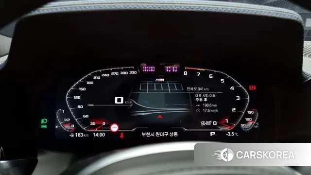 BMW 3 Series (G20) id 3443288 из Кореи 18