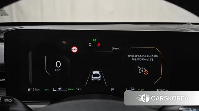 Kia The New K5 Hybrid 3rd generation id 3763482 из Кореи 18