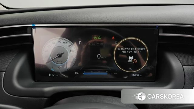 Hyundai Tucson (NX4) id 4429482 из Кореи 29