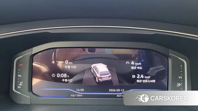 Volkswagen Tiguan Allspace id 3776836 из Кореи 18