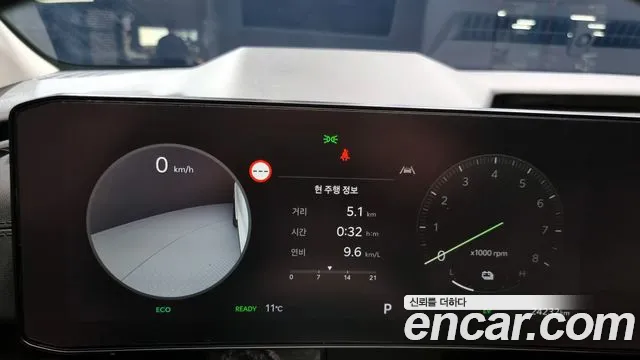 Kia The New Carnival 4th Generation id 2357595 из Кореи 18