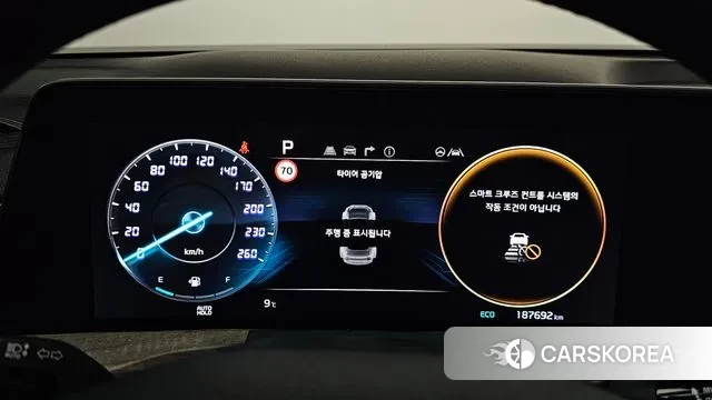 Kia K8 id 3373475 из Кореи 18