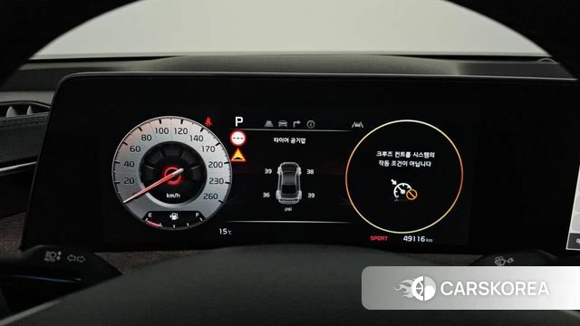 Kia K8 id 4201847 из Кореи 32