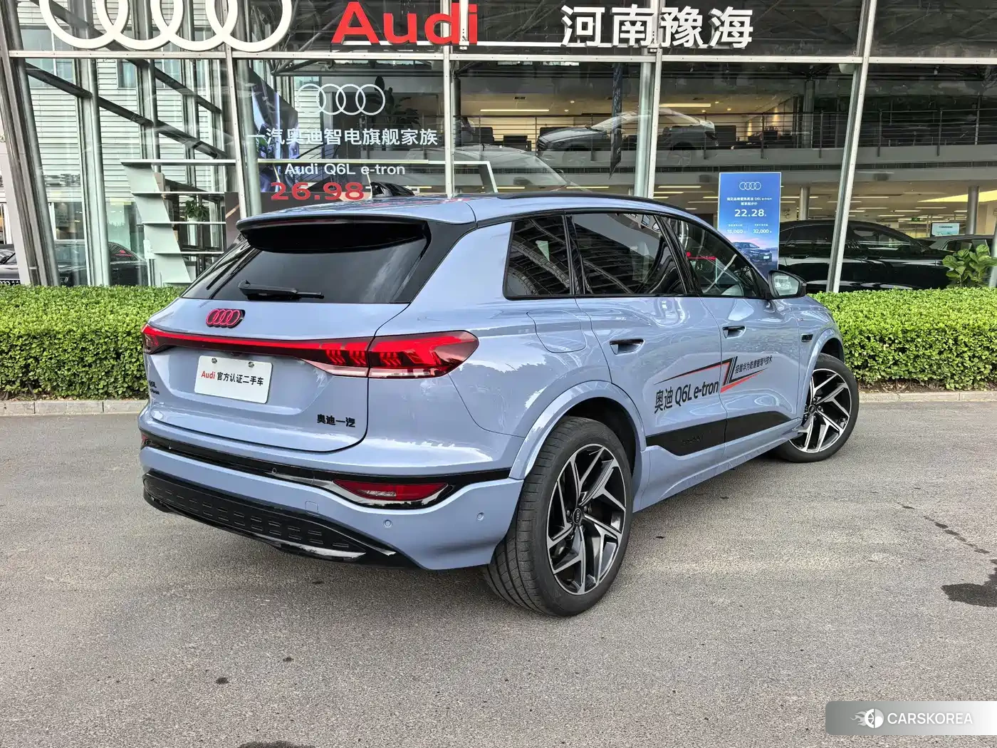 Audi Q6L id 4600422 из Китая 8