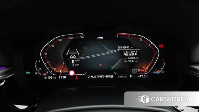 BMW 5 Series (G30) id 3965968 из Кореи 18