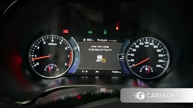 Kia Seltos id 3736518 из Кореи 18