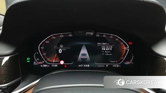 BMW 7 Series (G11) id 4244381 из Кореи 29