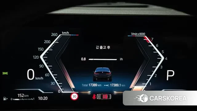 BMW 3 Series (G20) id 3701588 из Кореи 18