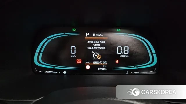 Hyundai The New Palisade id 3721313 из Кореи 18