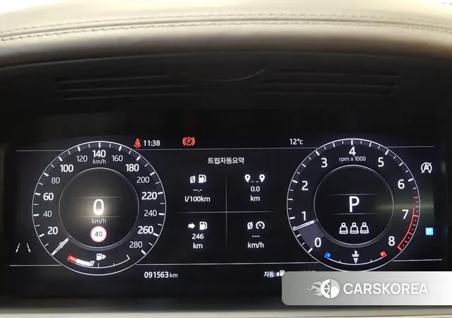 Land Rover Range Rover 4th Generation id 3736967 из Кореи 18