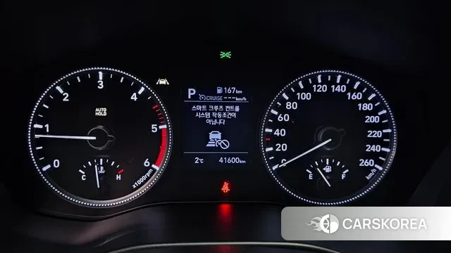 Hyundai Santa Fe TM id 3541152 из Кореи 18