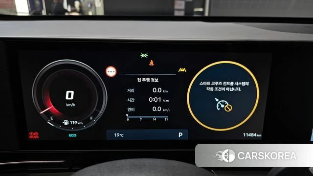 Hyundai Kona (SX2) id 4016846 из Кореи 18