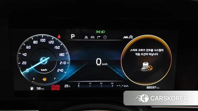 Kia Carnival 4th generation id 4525132 из Кореи 18