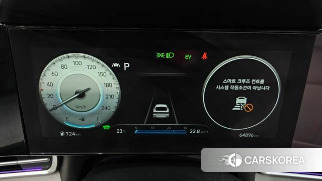 Hyundai Avante Hybrid (CN7) id 4881652 из Кореи 31