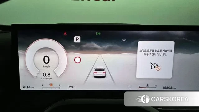 Genesis GV80 id 3052766 из Кореи 18