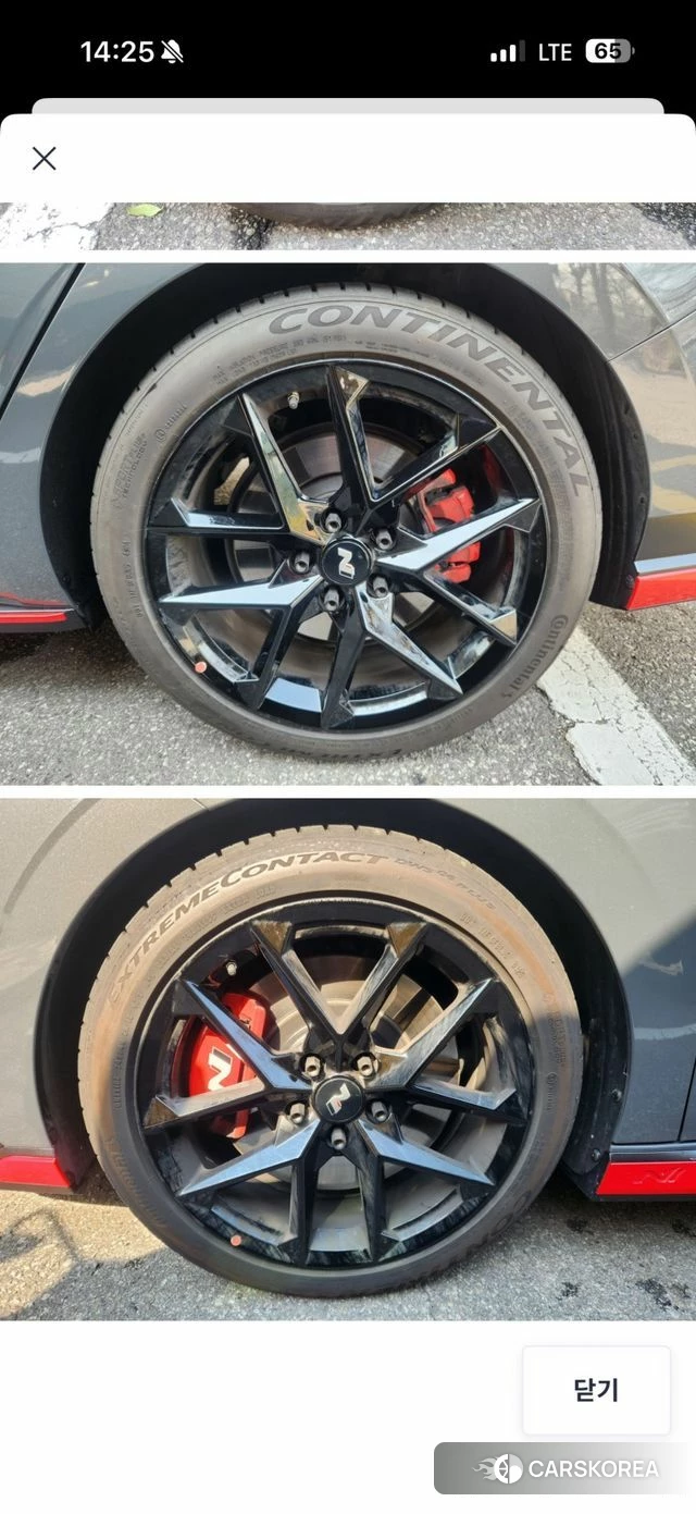 Hyundai The New Avante (CN7) id 3823691 из Кореи 12