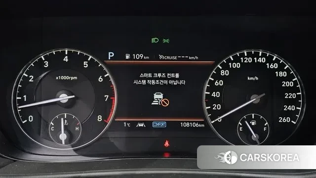 Genesis G90 id 3718522 из Кореи 18
