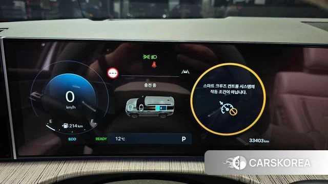 Hyundai Santa Fe (MX5) id 3817533 из Кореи 18