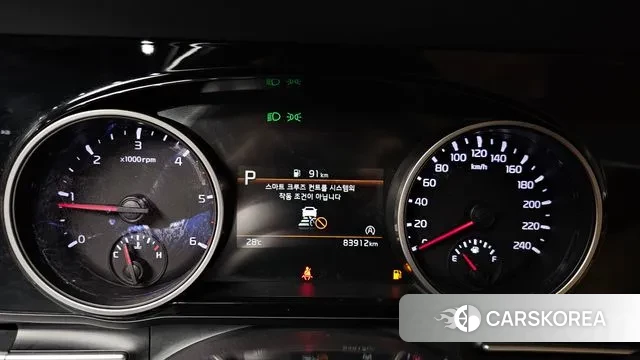 Kia Carnival 4th generation id 2989927 из Кореи 18