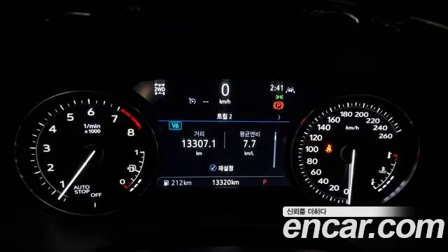 Cadillac XT5 id 2227483 из Кореи 18