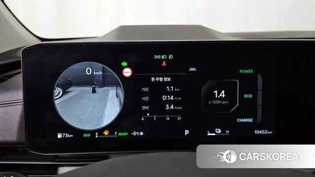 Kia The New Carnival 4th Generation id 3599408 из Кореи 18