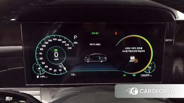 Hyundai The New Grandeur IG Hybrid id 3718130 из Кореи 18