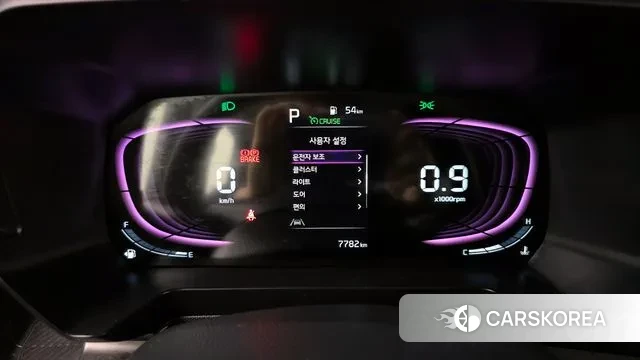 Kia The New Kia Ray id 3026636 из Кореи 18