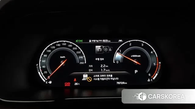 Kia Mohave Master id 3197960 из Кореи 18