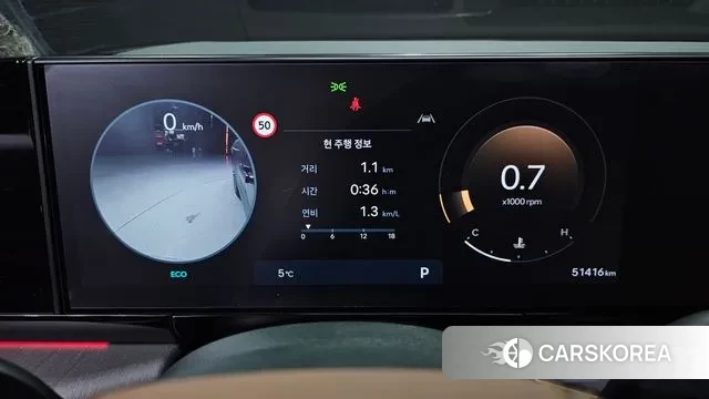 Hyundai Grandeur (GN7) id 3590888 из Кореи 18