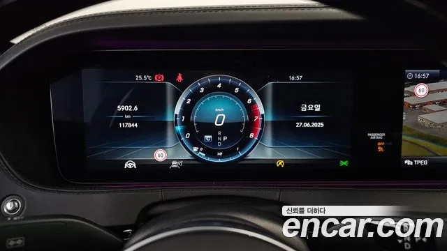 Mercedes-Benz S-Class W222 id 2870847 из Кореи 18