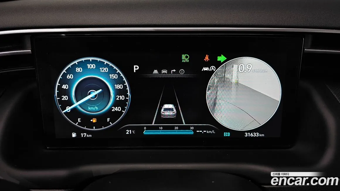 Hyundai Tucson (NX4) id 2000580 из Кореи 18