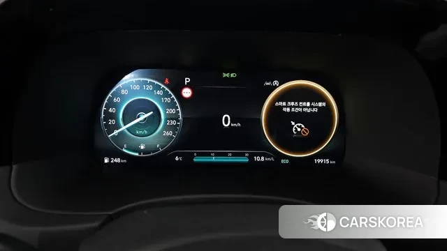 Hyundai The New Palisade id 3452411 из Кореи 18