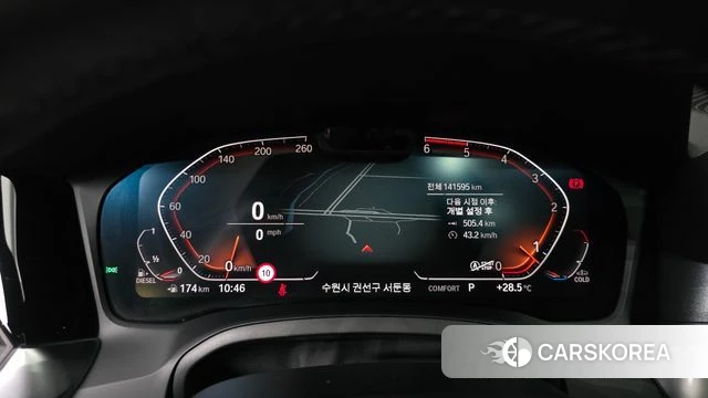 BMW 3 Series (G20) id 4872672 из Кореи 18