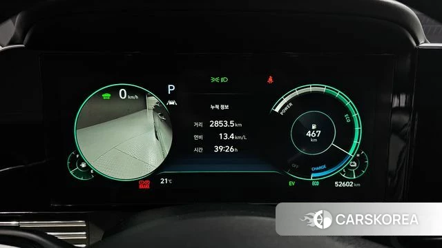 Hyundai The New Grandeur IG Hybrid id 4250804 из Кореи 18