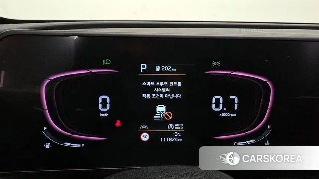 Kia Sportage 5th Generation id 3545551 из Кореи 18