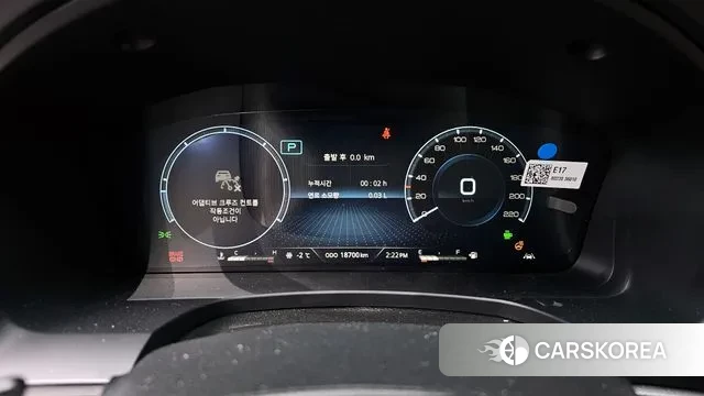 Ssangyong Rexton New Arena id 3610212 из Кореи 18