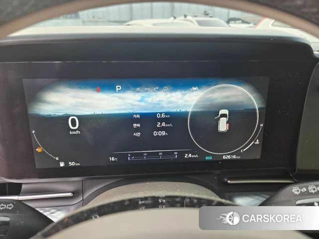 Kia Carnival 4th generation id 3843122 из Кореи 15