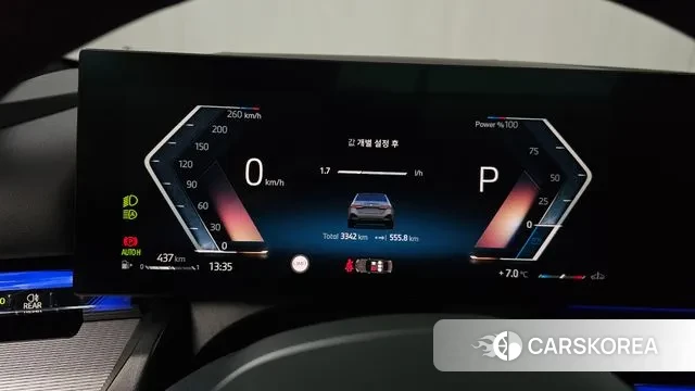 BMW 5 Series (G60) id 3565374 из Кореи 18